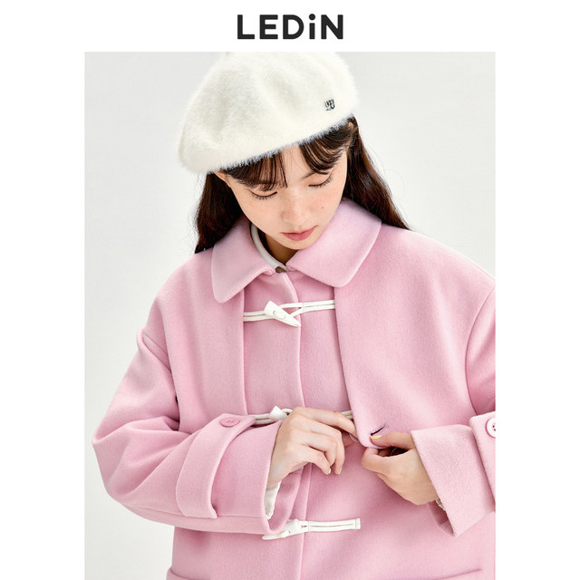 Leding Horn Button Long Coat Casual Autumn and Winter New Women's College Style Daily Camel Pink Woolen Jacket