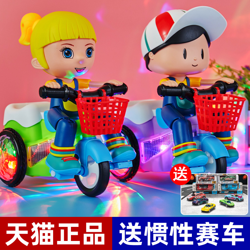 Cool tricycle with stunts Children's electric toys big head boys and girls baby baby 1-2 years old dazzling dance rotation