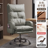 Основная губчатая подушка ● Боковой карман бокового кармана домашней полосы