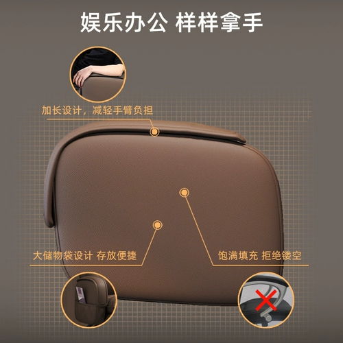 Комфортный ноутбук для домашнего использования, диван, кресло, бизнес-версия