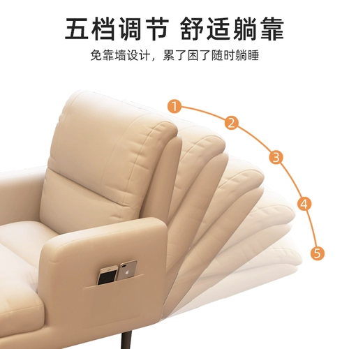 Диван, комфортный складной ноутбук для спальни для отдыха