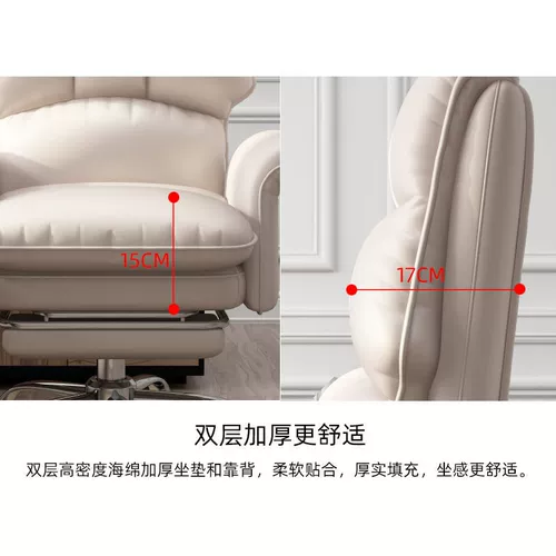 Комфортный ноутбук для домашнего использования, диван, игровое кресло