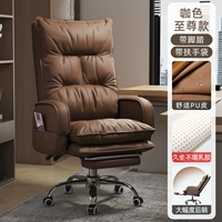 坐 Горячие продажи латексных подушков Цвет+педали [боковой карман полосы подлокотника]