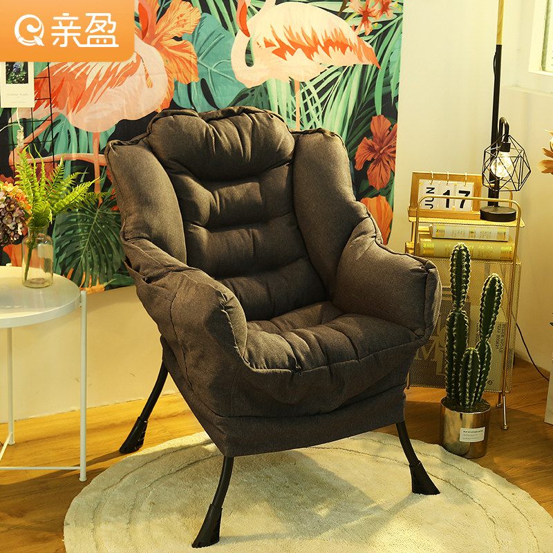 Sloth sofa Single sofa Sofa Chair Bedroom Balcony Lying Down Casual Chair Dorm Room Computer Chair Home Backrest Small Sofa
