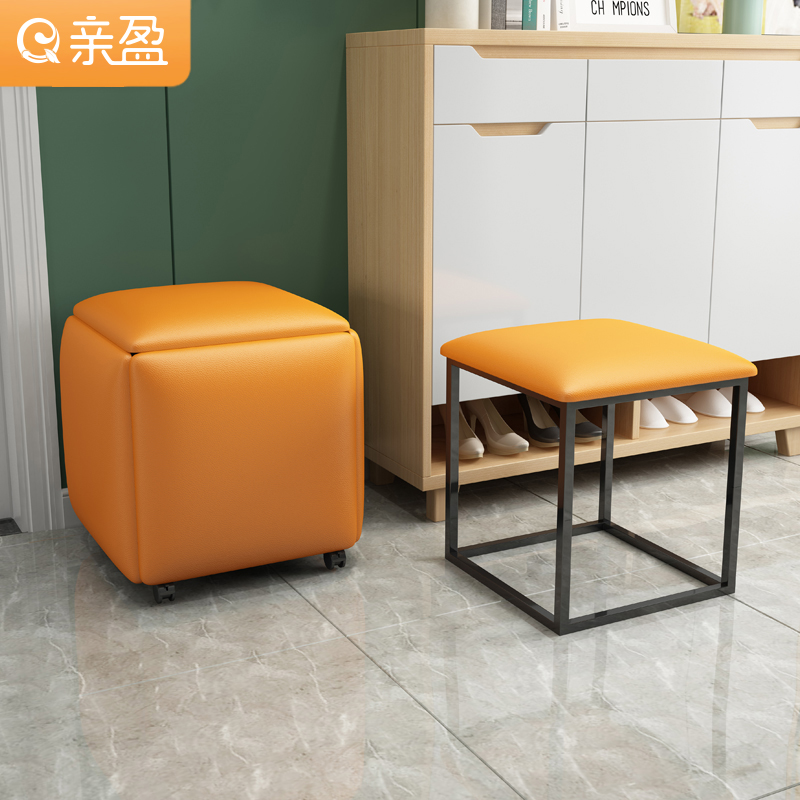 Magic Square Short Bench Square Round Home Small Family Sofa Changing Shoes Small Bench Living-room Stackable Combined Tea Table Stool