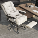 Ноутбук, комфортное кресло для домашнего использования, бизнес-версия