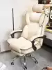 Home comfortable computer seat Dormitory gaming chair Boss study Bedroom Study office Backrest sedentary swivel chair