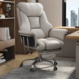 Компьютерные стулья, предоставляющие удобное и долгое время, ленивые люди, лежащие обратно к задним офисному стулу Стул Столскую комнату общежития