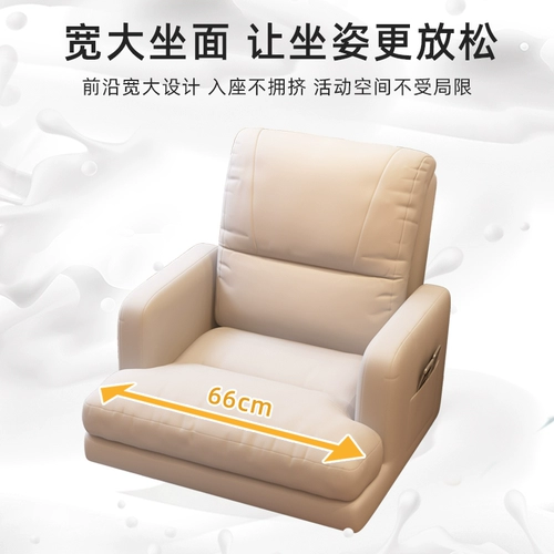 Диван, комфортный складной ноутбук для спальни для отдыха