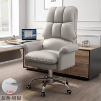 Серый [обновление латексного слоя подушка]