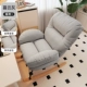【Мягкий нуго ленивый стул】 Светло -серый