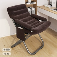 Одиночный стул+коричневый [принесите с стабильной сумкой] многопрофильная корректировка