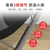 Диван для школьников, ноутбук для спальни для отдыха