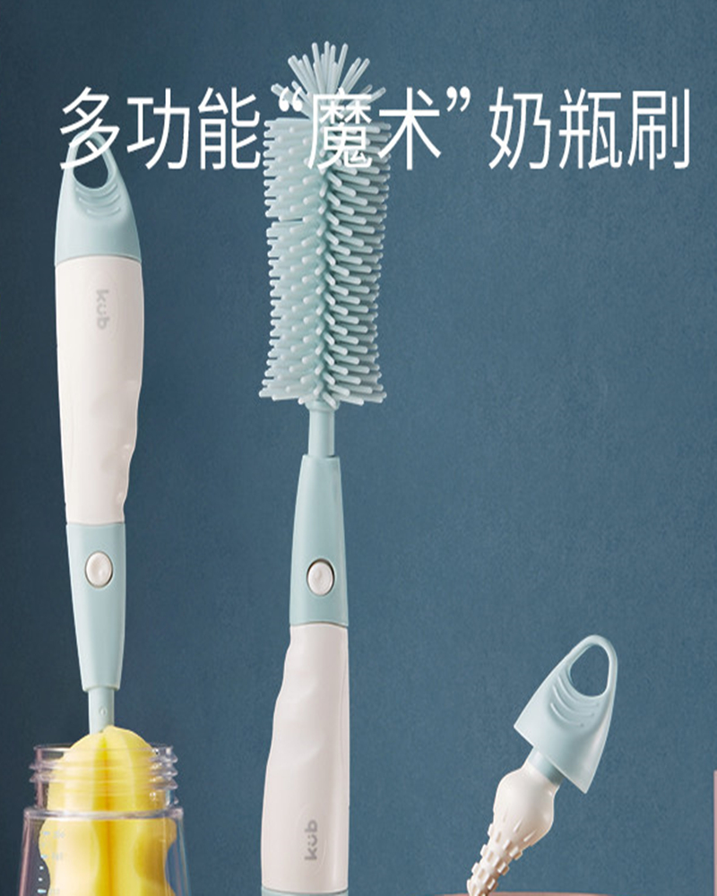 Silicone Milk Bottle Brush Cleaning Brush Suit 360 Degrees Rotating Silicone Brush Pacifier Brushed Wash Bottle Brush