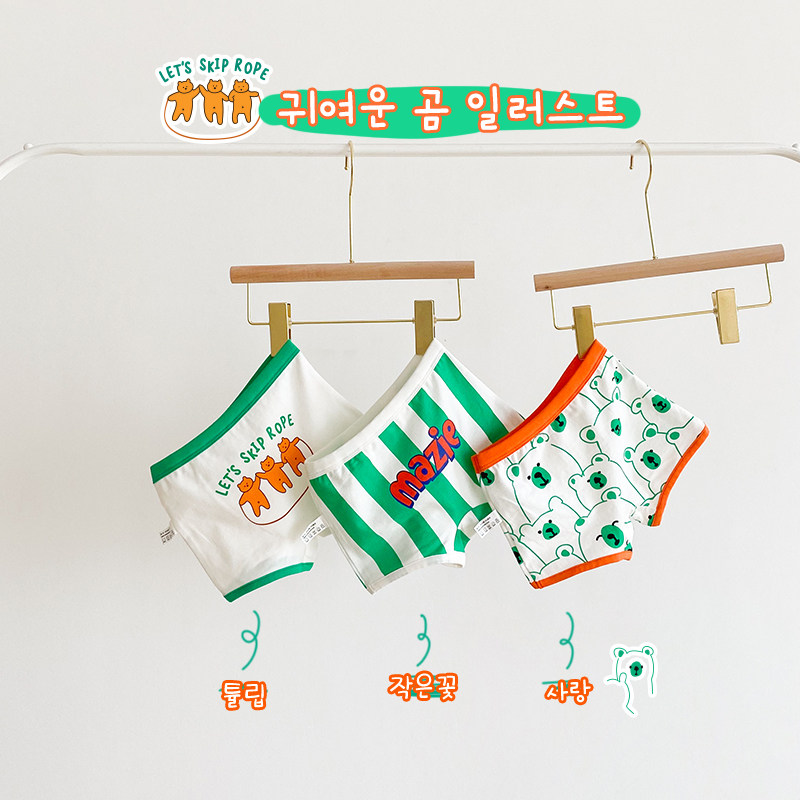 Kids shorts cotton pants little boy baby boxers kids triangle briefs without pp boy panties Han