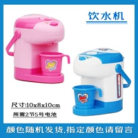 Вода для воды в воде может быть поднят/чашка может указать синий порошок, пожалуйста, оставьте сообщение