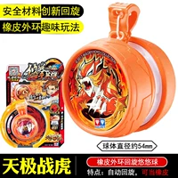 Резиновый возвращаемый тигр тигр