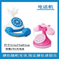 Телефон 22-MUSIC/SOUNGE/CHEFE SOUND SOUND SOUND Указывает синий порошок, пожалуйста, оставьте сообщение