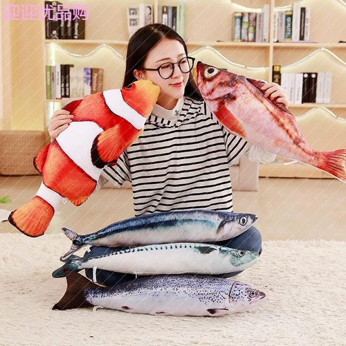 Реалистичная игрушка, кукла, плюшевая подушка