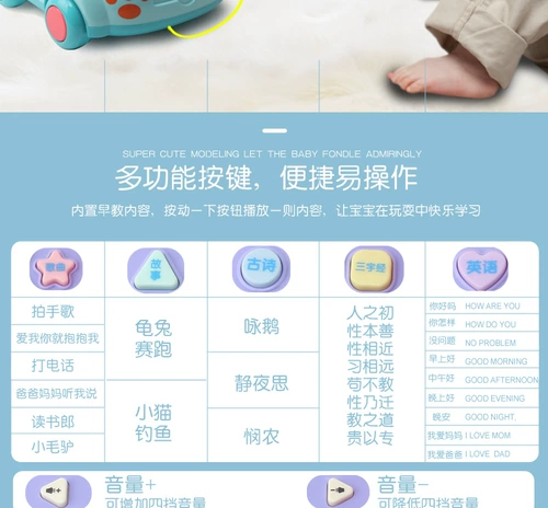 Детская детская игрушка 6-12 восемь месяцев восемь месяцев, детская головоломка