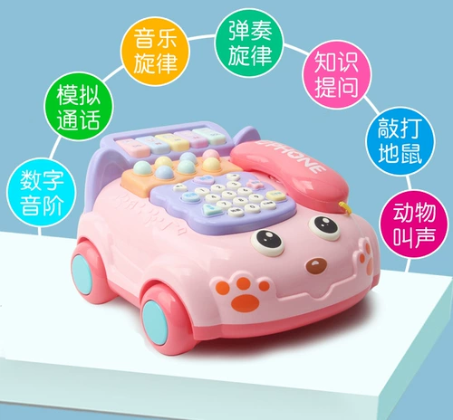 Детская детская игрушка 6-12 восемь месяцев восемь месяцев, детская головоломка