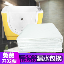 Disposable swimming bag Childrens baby swimming pool bucket Baby bathtub Bathing bath Acrylic mother and baby shop museum