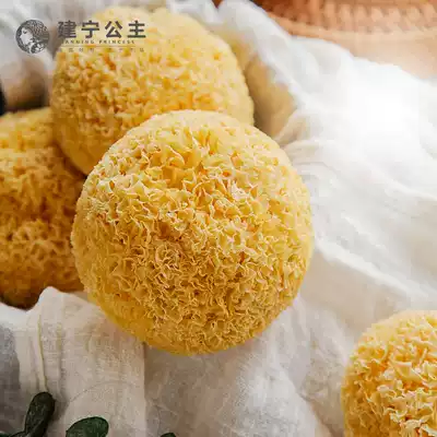 Gutian white fungus Jianning Princess white fungus snow ear lotus seed soup material sulfur-free clown ear 200g