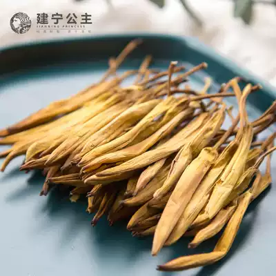 Jianning Princess yellow cauliflower dried goods Farm-produced Taiwan varieties handmade sulfur-free dried cauliflower 200g