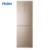 Haier Haier BCD-269WDGB 269 lít làm mát bằng không khí hai cửa làm lạnh không khí lạnh - Tủ lạnh