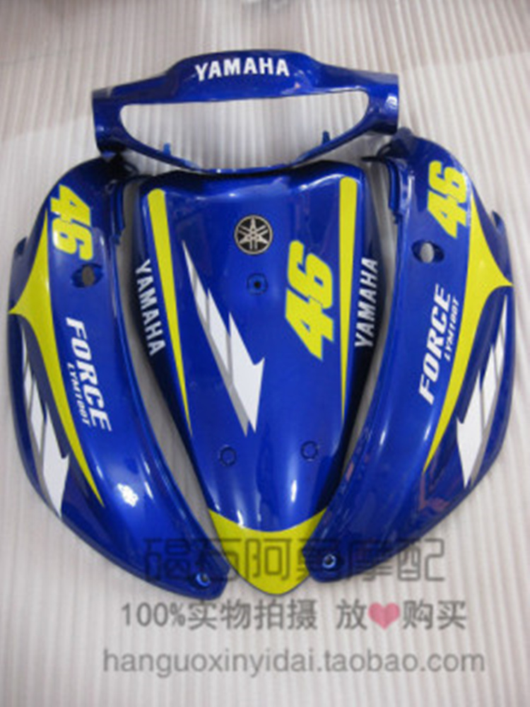 Army GreenYamaha Fuxi  full set Qiaoge 100 Electric motorcycle parts PP125 Car shell whole  Black gum