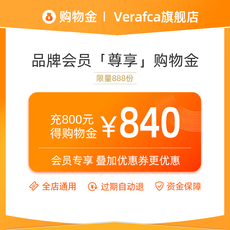 Мужские магазины золота verafca флагман только