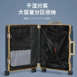 Модный универсальный ретро чемодан подходит для мужчин и женщин, 20 дюймов, 28 дюймов, в корейском стиле