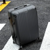 AKH Чемодан, универсальная коробка, 20 дюймов, популярно в интернете, 24 дюймов, 26 дюймов