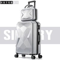 Серебро (суб -ящик))