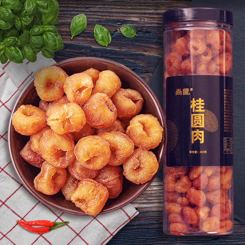 Chamaroon Gui Round Meat Dry Old Tree Special Class New Stock Bubble Water Woman Qi Blood Non-nuclear Gui Round Dry 250g Canned Dragon Eye Flesh