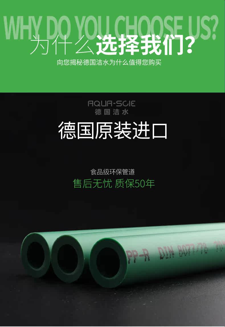 Подробности page_08.jpg