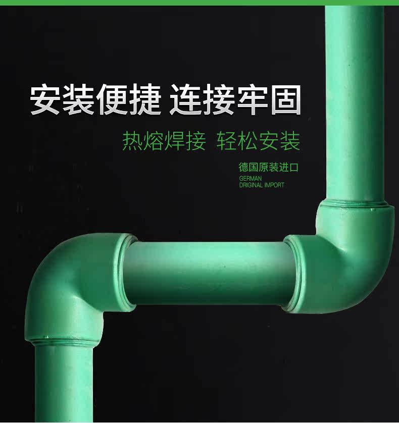 Подробности page_17.jpg