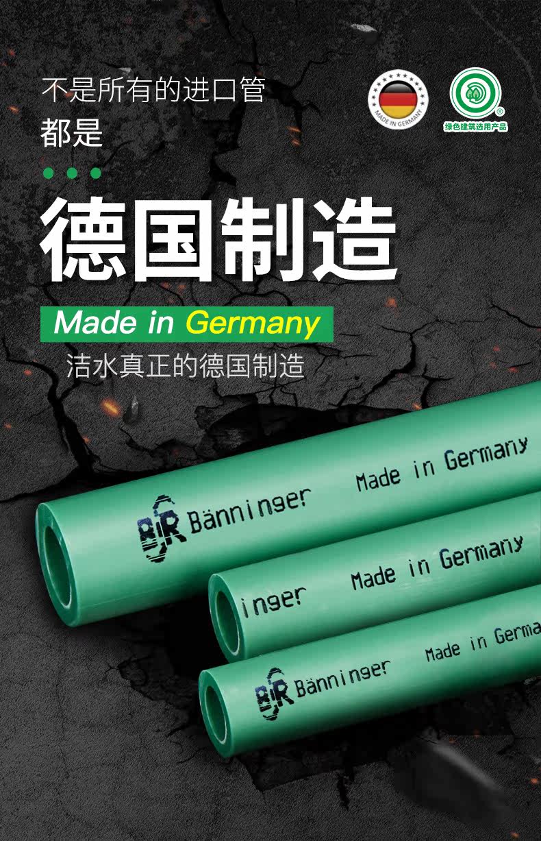 Подробности page_01.jpg