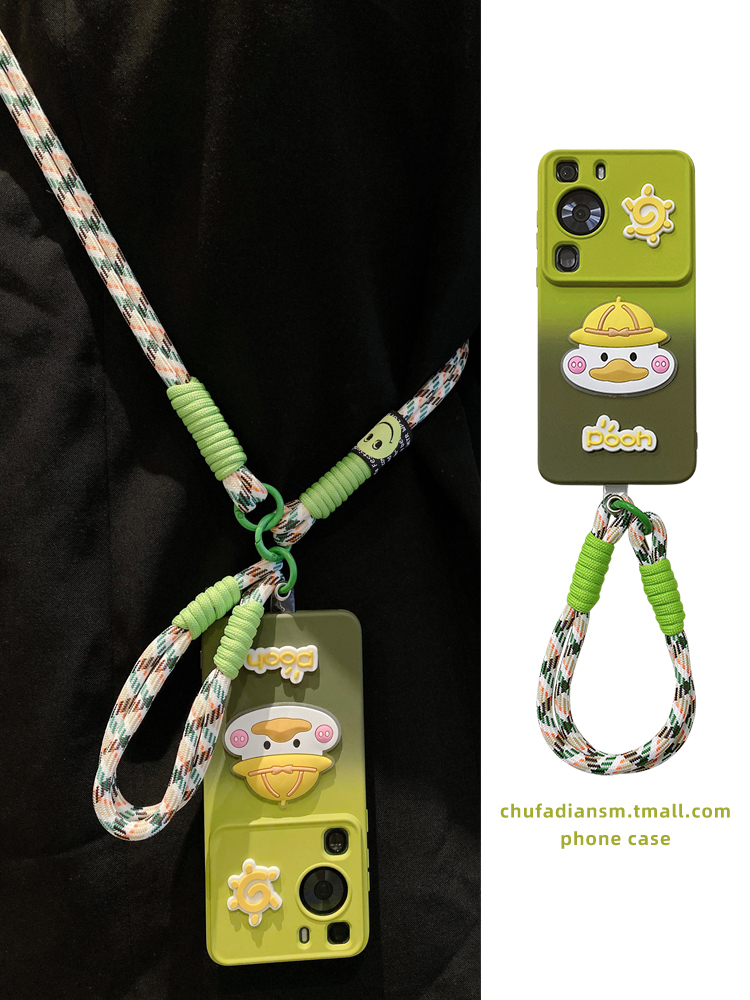 超萌来袭！红米K体系移动设备特殊卡通小鸭子手持壳，软萌可爱到犯规✨