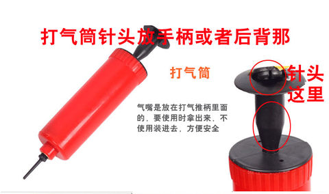 Nhà treo tường trẻ em bóng rổ bé đứng người lớn chụp máy giỏ trong nhà thiết bị thể thao - Bóng rổ mua quần áo chơi bóng rổ	
