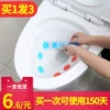 Товары от 聚如意旗舰店
