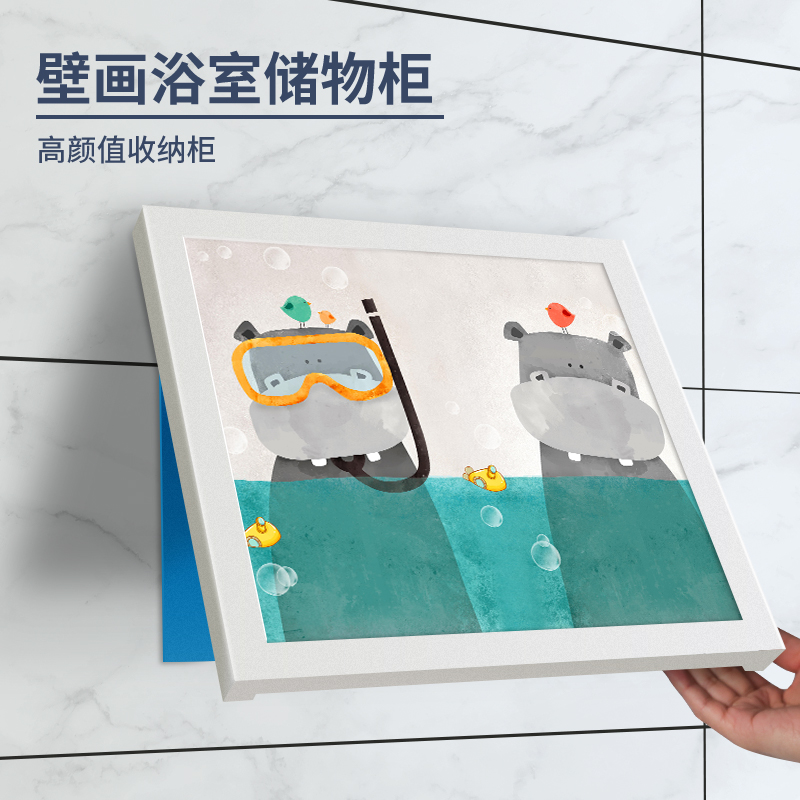 Folding wall-mounted containing frame bathroom with clothes deity Dirty Clothes Basket Toilet Shelve to put dirty laundry basket Home-Taobao