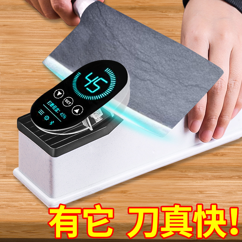 Grinding Artificial Electric Grinding Knife Kitchen Set Angle High-precision Grinding Knife Rapid Multi-function Grinding Stone