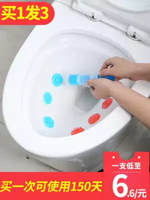 Toilet flower toilet blossom cleaning toilet gel deodorant fragrance cleaner artifact