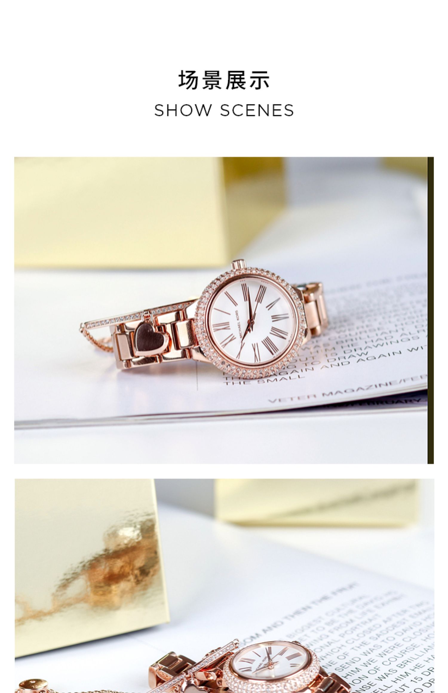 Michael Kors 迈克·科尔斯 玫瑰金 女式手表手链套装 MK3858 双重优惠折后￥700.6包邮