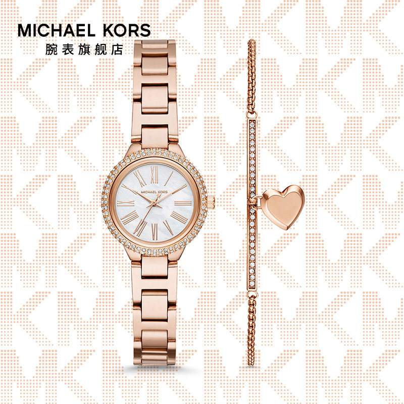Michael Kors 迈克·科尔斯 MK 玫瑰金手表手链套装 MK3858 天猫优惠券折后¥1090包邮(¥1590-500)可白条3期免息