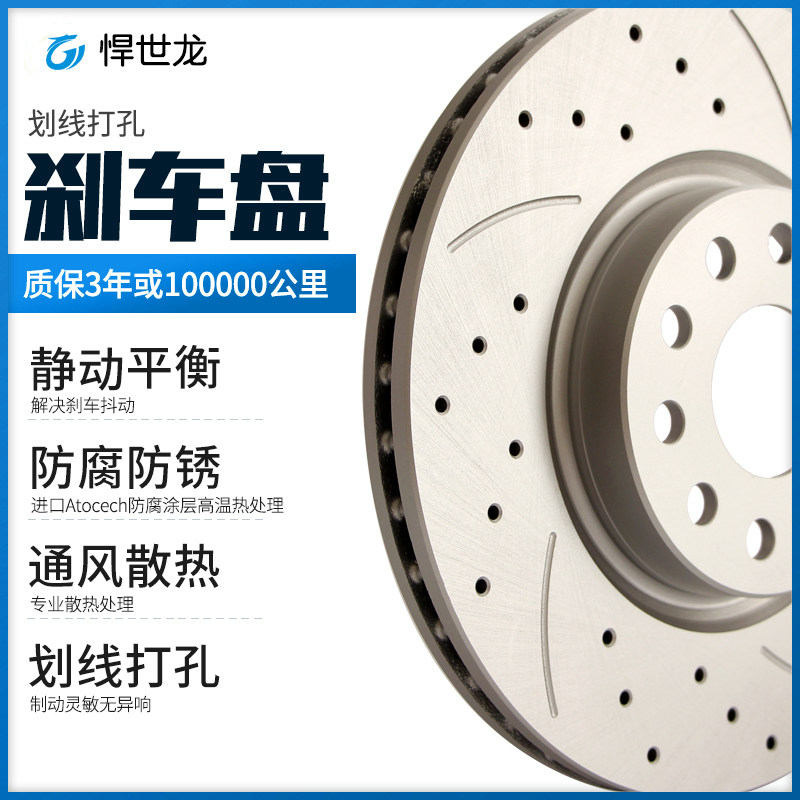Suitable for Mercedes-Benz, Bmw, Audi, Land Rover, Jaguar, Volvo, Cadillac, Maserati High-End Ceramic Brake Pads