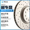 Suitable for Mercedes-Benz, Bmw, Audi, Land Rover, Jaguar, Volvo, Cadillac, Maserati High-End Ceramic Brake Pads