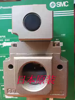 Spot supply SMC solenoid valve VP3185V-204GA1 VP3185V-204DA