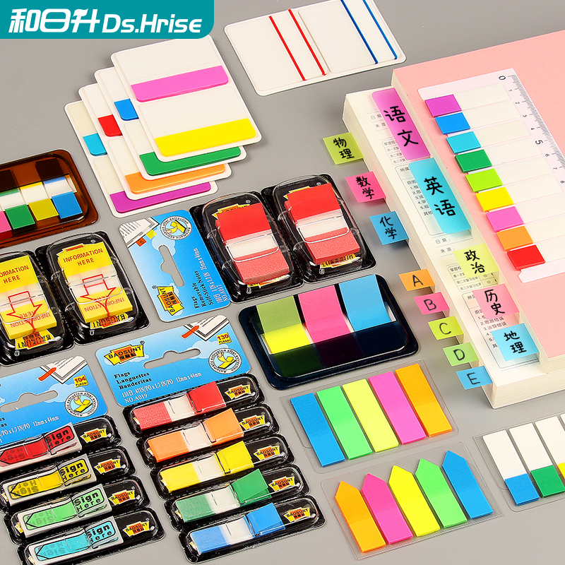 Indicate Signature Index Label Poo Strips Paper Convenience Stickup Plastic Color Fluorescent Film Waterproof Translucent Removable N post Convenience Sticker adhesive Jia unhurt paper Cheat Reminder data label